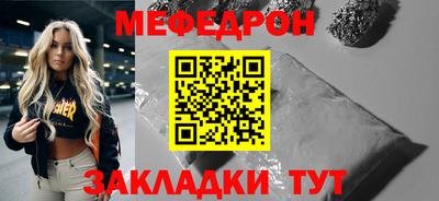 jwh Свободный