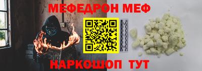 jwh Свободный