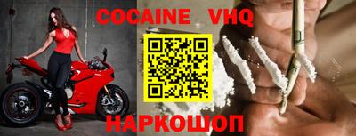 jwh Свободный
