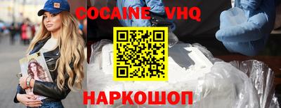 jwh Свободный