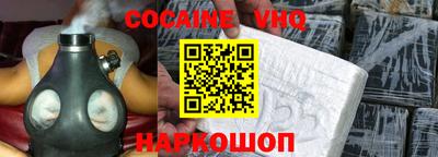 jwh Свободный