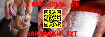 jwh Свободный