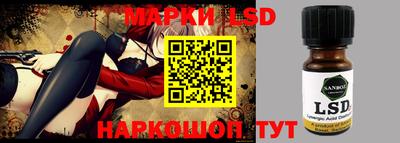 скорость mdpv Севастополь