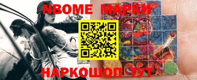 jwh Свободный