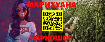 меф Северобайкальск