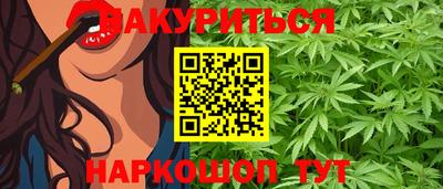 скорость mdpv Севастополь