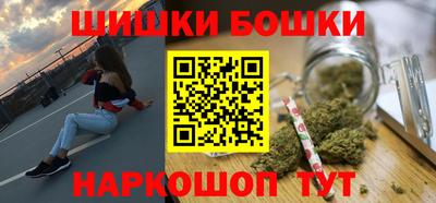 скорость mdpv Севастополь