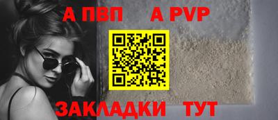 jwh Свободный