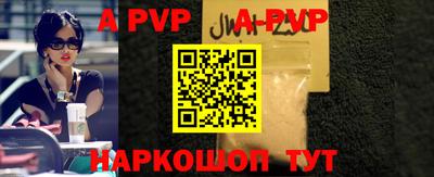 jwh Свободный