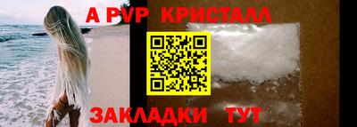 jwh Свободный