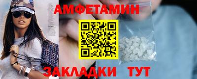скорость mdpv Севастополь