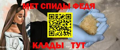 jwh Свободный